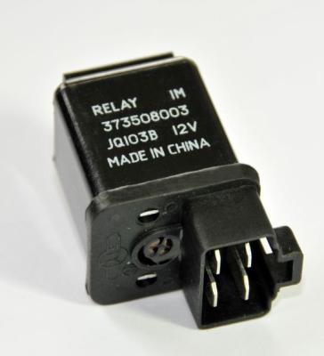 China Large 12V 20A Epoxy/Sealed Lamp Relay 1A 4Pin 35g $0.99 for sale