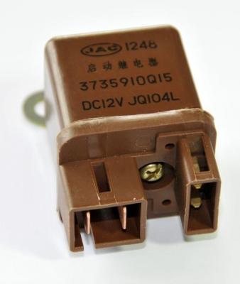 China 12V 80A 1A 4Pin 100g Epoxy/Sealed Start Relay $01.29 With Plug for sale