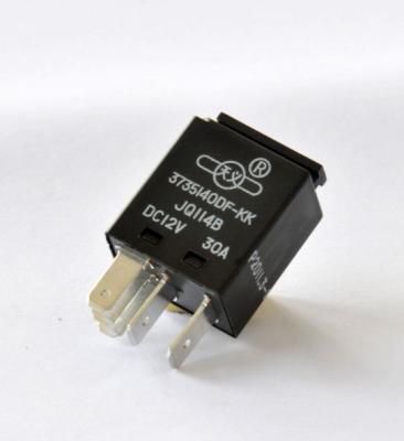 China 12V 20A 1C 5Pin 20g Epoxy/Sealed Horn Relay $0.49 With Resistor for sale