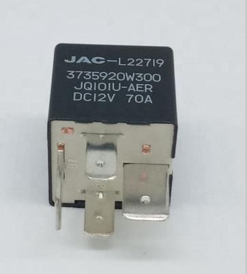 China Power 12v 24v Epoxy Miniature Relay 70a 80a 4 or Original 5pin General Purpose Auto Car at EXW Price $0.79 360pcs CTNno Tax Since 1965 for sale