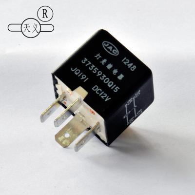 China Epoxy Products Cheap Relay Switches Electrical Overload Thermal Relay for sale