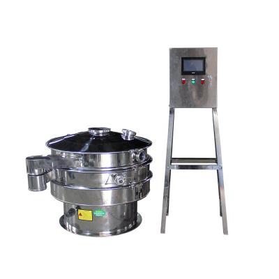 China Hot Sale Food Processing ISO GMP Rotary Stainless Steel Vibrating Screen for sale