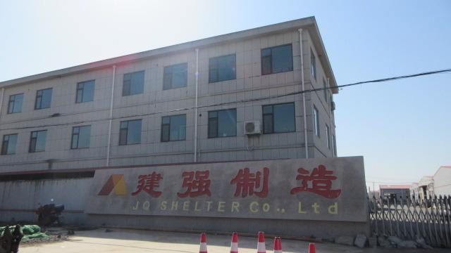 Verified China supplier - Qingdao Jianqiang Metal Manufacturing Co., Ltd.