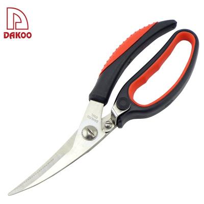 中国 German Metal Shear Scissors Heavy Duty Stainless Steel Kitchen Poultry Scissor 販売のため