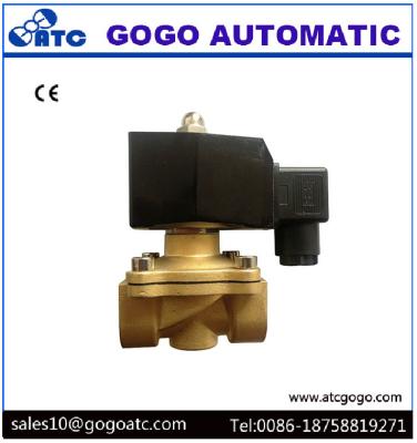 Cina Le elettrovalvole a solenoide d'ottone, CC di AC220V 12V chiudono normalmente 2 elettrovalvole a solenoide di modo in vendita