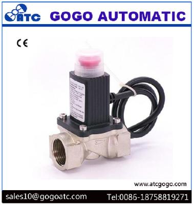 China DN15A Manual Reset Water Solenoid Valve Gas Emergency Shut Off Solenoid Valves for sale