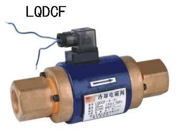 China LQDCF type cooling solenoid valve manufacturer , Hydraulic Directional Valves for sale