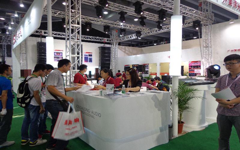 Proveedor verificado de China - Guangzhou Fleon lighting