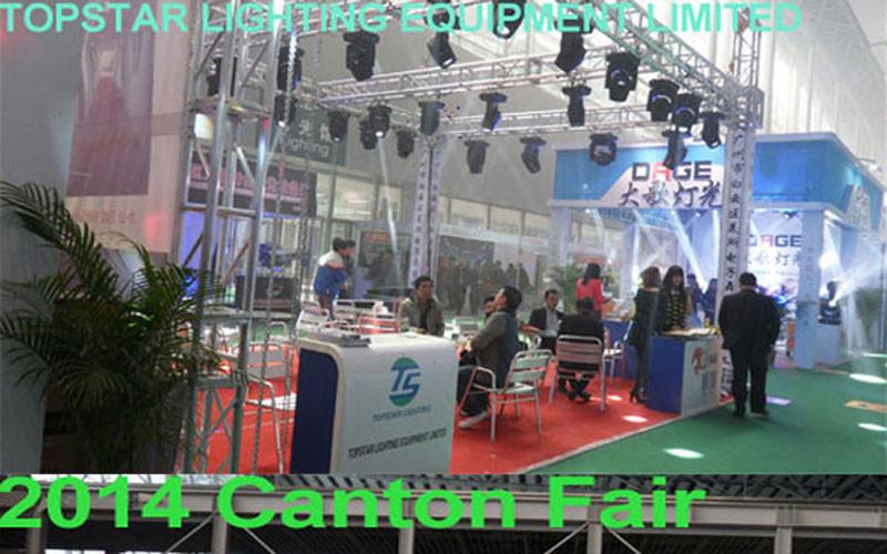 Proveedor verificado de China - Guangzhou Fleon lighting