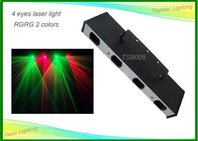 China 300mw Red Green Laser Stage Lights For Parties Professional DJ Equipment for sale