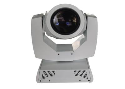 China White Shell 230W 7R Beam Moving Head Light / Disco Studio Theatre Stage Moving Heads for sale