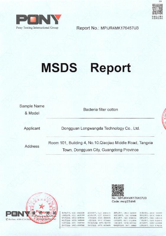 WET Paper MSDS Report - Huizhou Longwangda Technology Co., Ltd.