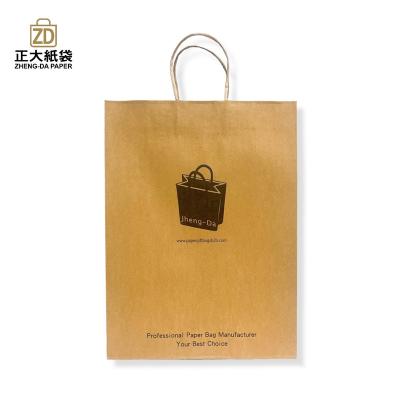 China Biodegradable Craft Paper Bag Bolsas Personalizadas Eco-Friendly for sale