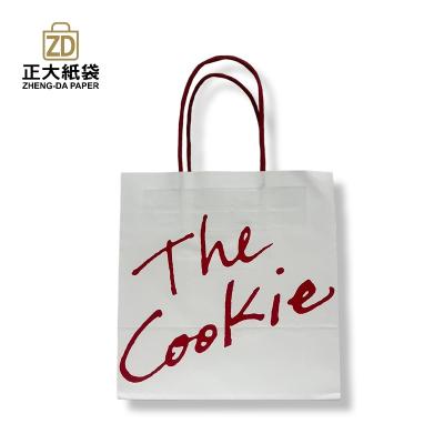 China High Quality Eco - Friendly Portable Paper Bag White Paper Bag for sale