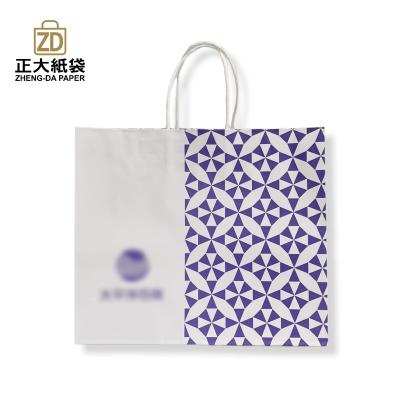 China Eco - Friendly Paper Bag Luxury Shopping Clothes Shoes Custom Packaging for sale