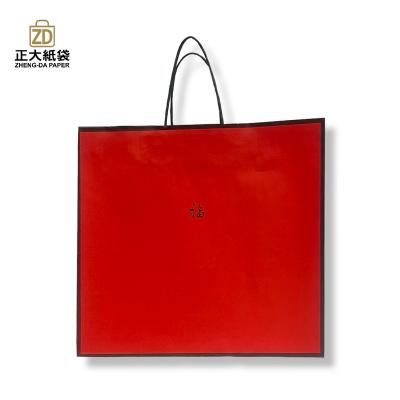 China Eco - Friendly Customized Flipside Paper Bag Grocery Items Food Bags for sale