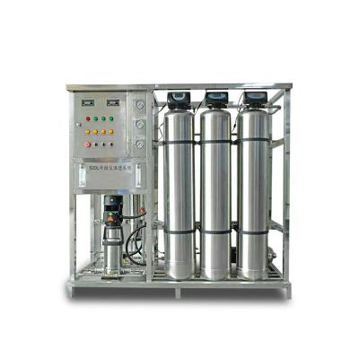 China food & Beverage Plant Factory Price Small Commercial Pure Reverse Osmosis Water Treatment System for sale