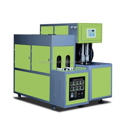 China Factory Price Semi Automatic Bottle Maker 2 Cavities PET Plastic Water Beverage Jars Bottle Blow Molding Making Machine for sale