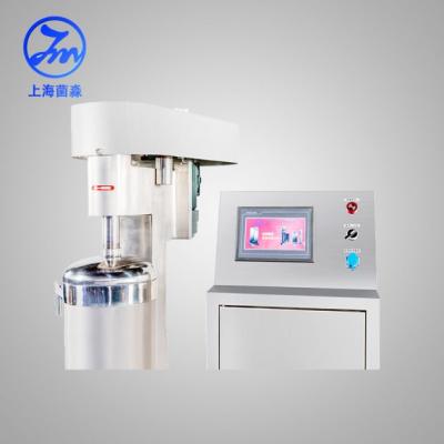 China Soild Centrifge Liquid-Liquid Fertilizer For Animal Blood Lab Separator Tube Machine GF-105 Large Volume Cuvette Tubular Centrifuge for sale