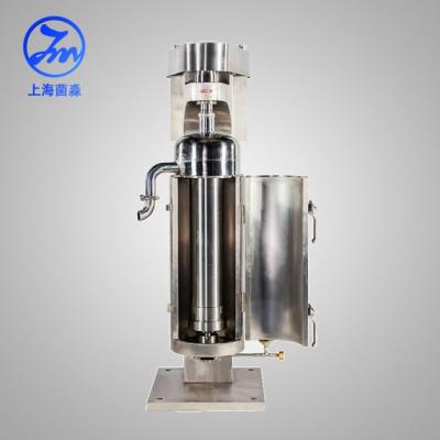 China Soild Centrifge Liquid-Liquid Centrifugal Machine GF-105 Separate Bowl Industrial High Speed ​​Cheap Tubular Centrifuge for sale