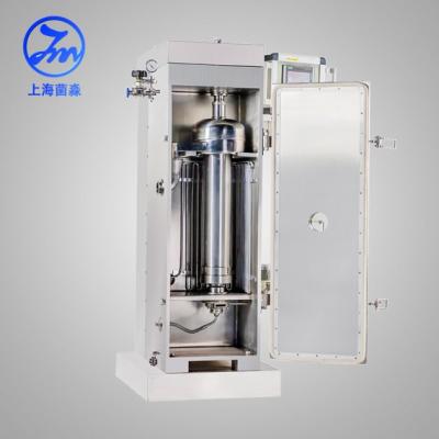 China Fat Tubular Soild Centrifge Refrigeration Oil Separator JM-11FC/GQ142 Tubular Tubular Centrifuge for sale