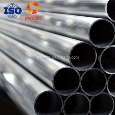 China ASTM Industry Anodized 6061 6063 7075 40mm Round Seamless Aluminum Extruded Tube For Industry for sale