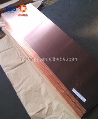 China For door and window / decoration copper plate for door and window / decoration for sale