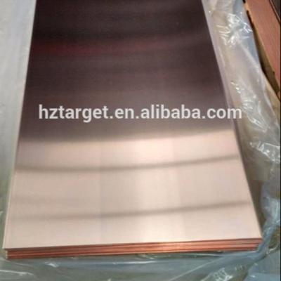 China Construction / handcraft / outdoor transformer / decoration good pure copper sheet C1100 C12200 for sale