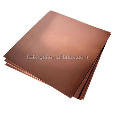 China Electrical Switches Factory Supply Beryllium Copper Sheet C17200 Suppliers for sale