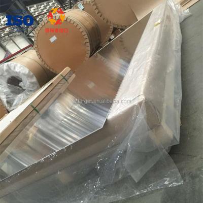 China Industry Wholesale Polished Plate 6061 T651 Surface Aluminum Sheet Price for sale