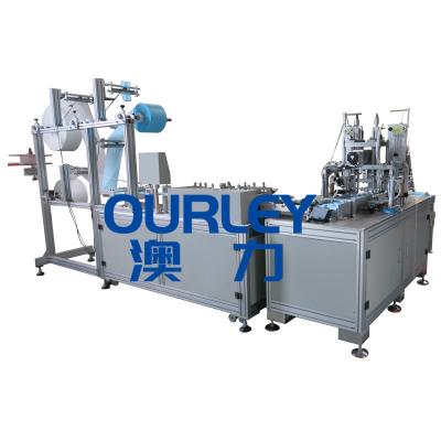 China energy & Factory Hot Sale Extracting High Speed ​​Surgical Face Mask Making Machine Fully Automatic for sale