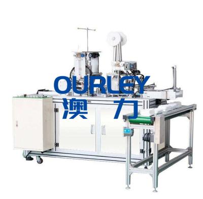 China energy & Pulling Stock Automatic Wind Up Mask Earloop Welding Machine For 3ply Mask for sale