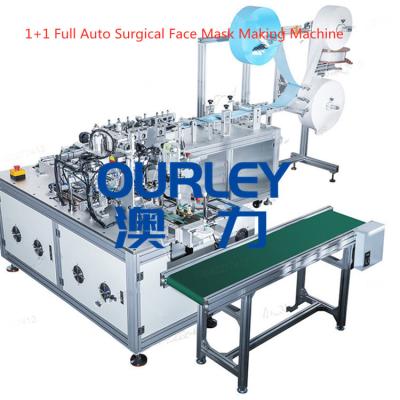 China energy & Max Speed ​​150 Pcs Min Factory Full Automatic Face Extracting Mask Making Machine Automatic Face Mask Machine Surgical Face Mask Machine for sale