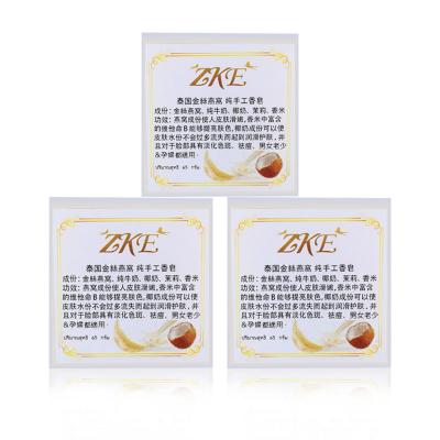 China Waterproof Custom Self Adhesive Hand Soap Paper Label And Bath Soap Packaging Label for sale