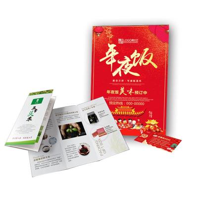 China paper & Eco Friendly Cardboard Custom Coated Paper Catalog Leaflet Flyer Brochure Printing for sale