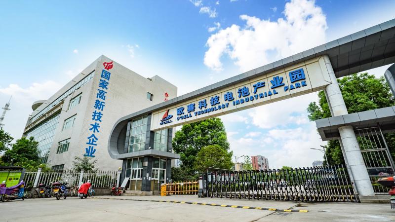 Proveedor verificado de China - Shenzhen O'CELL Technology Co.,Ltd