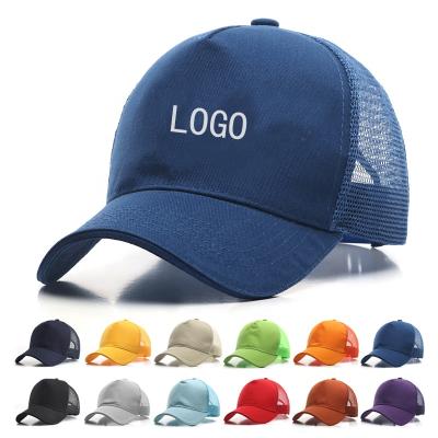 China COMMON High Quality Solid Color Low Profile Plain Youth Mesh Trucker Hat Hat for sale