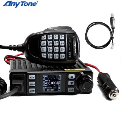 China AnyTone AT-779UV Mini Mobile Walkie Talkie Transmits Dual Band 144-146 VHF UHF 430-440MHz AT-779UV for sale