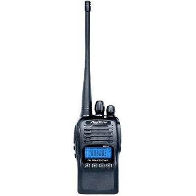 China AT-3319G 5W Two Way Radio Portable Radio Walkie Talkie AT-3319G for sale