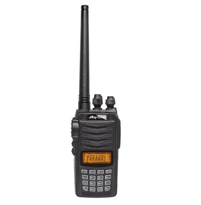 China AT-518UV Dual Band Two Way Radio AT-518UV for sale