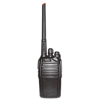 China AT-3208 Handheld Walkie Talkie VHF Radio AT-518I for sale