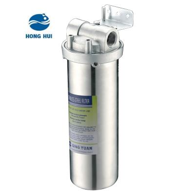 China Water Purification HONG HUI HPS SS304 Water Treatment System Stainless Steel 304 Water Filter Housing for sale