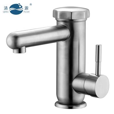 China Hotel QING YUAN AD5B SUS304 Stainless Steel Basin Faucet Water Purifier Tap Water Purifier Clean Filter for sale