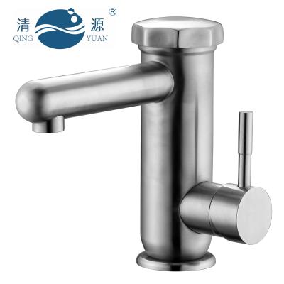 China Hotel QING YUAN AD5B Stainless Steel Basin Water Purifier Water Filtration Faucet Household Faucet Waterfilter for sale