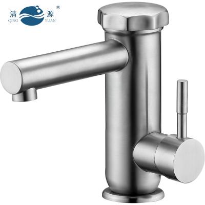 China Hotel QING YUAN AD5A Stainless Steel Basin Water Purifier Water Filtration Faucet Household Faucet Filter for sale