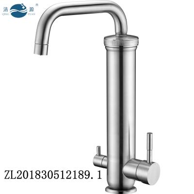 China Hotel QING YUAN AA-7A Stainless Steel Water Kitchen Purifier Faucet Household Water Faucet for sale