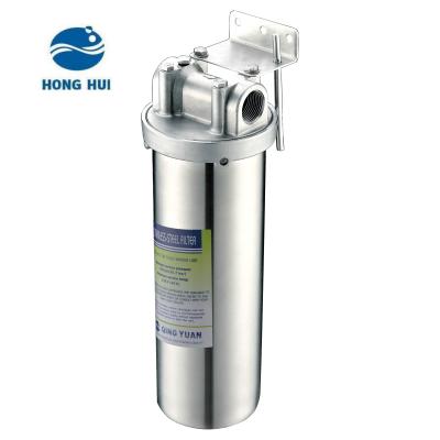 China Water purification HONG HUI HN-10B household stainless steel 304 water filter housing pre-filter water filter housing for sale