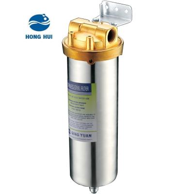 China Easy Operation HONG HUI HRB-10C 304 stainless steel prefilter housing SS304 waterfilter housing for sale