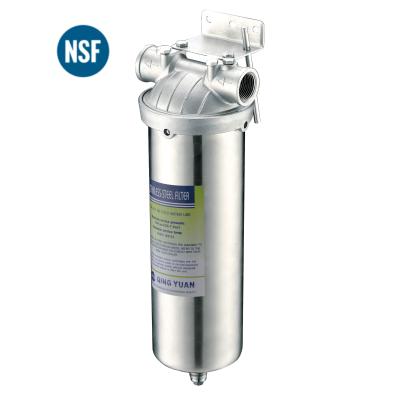 China Hotel HONG HUI HQS-5C NSF DOE ss304 cartridge filter housing household stainless steel 304 waterfilter manufacturer for sale