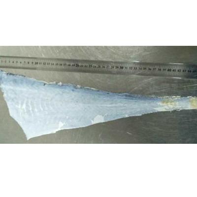 China Good Price High Sale Frozen Pacific Cod Skin zu verkaufen